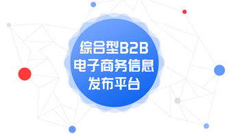 P2P網絡技術服務最新合規榜 哪些平臺限額最徹底？