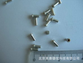 北京英賽德佳科技 高質(zhì)量庫(kù)存電子元器件與材料產(chǎn)品列表概覽