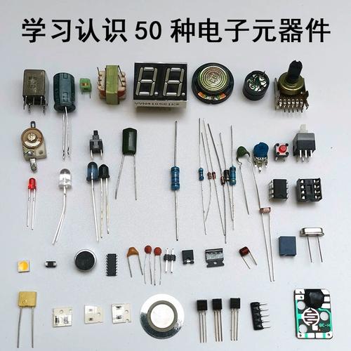從零開始學(xué)電子元器件 徹底搞懂USB接線定義圖